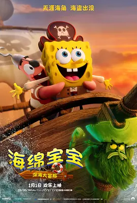 精品久久久久国产免费