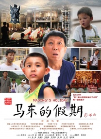 深夜福利国产